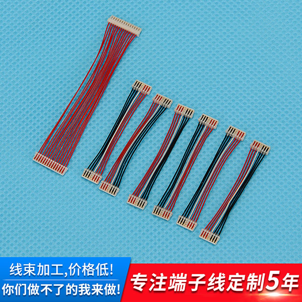 1.0刺破線(xiàn)