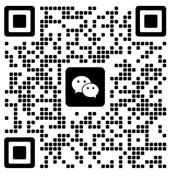 微信咨詢(xún)